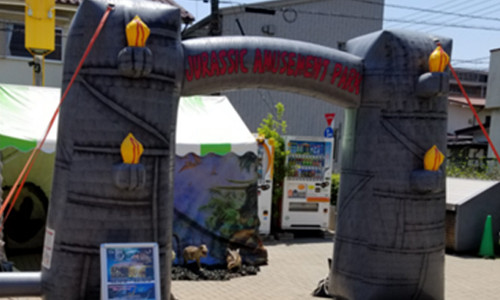 株式会社ジェーシーエス