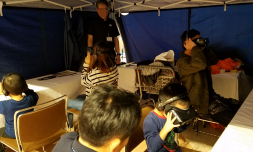 株式会社八戸テレビ放送