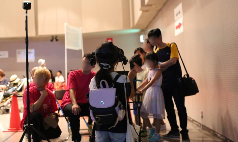 株式会社藤田屋