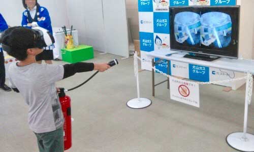 犬山ガス株式会社